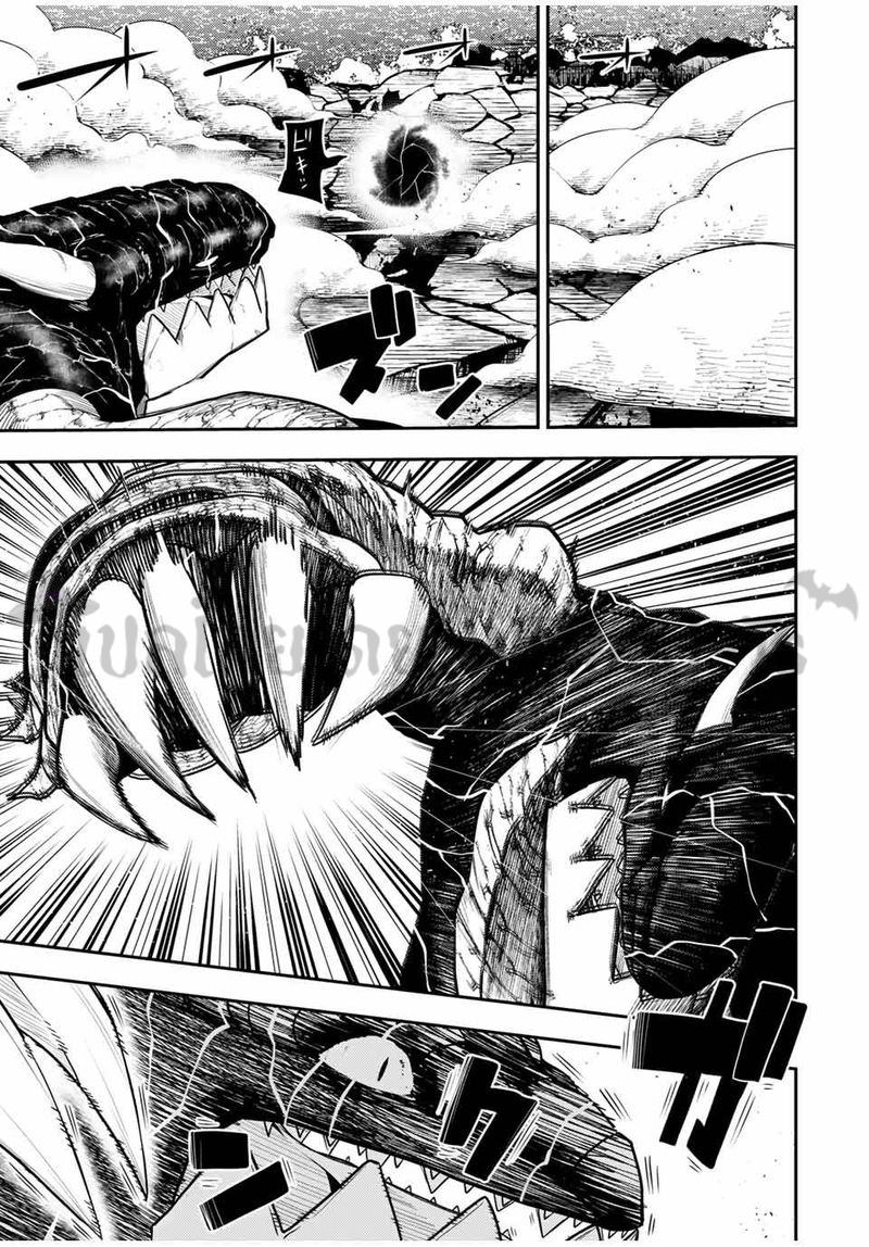 Dorei Tensei Sono Dorei Saikyou no Moto Ouji ni Tsuki ตอนที่ 64 หน้า 7