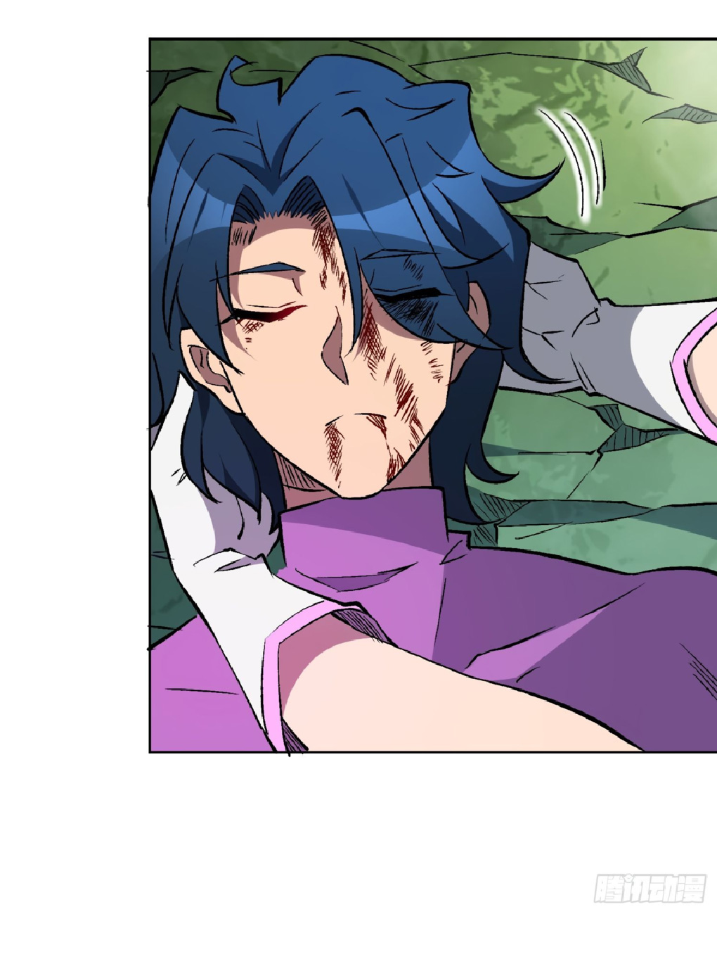 The People On Earth Are Too Ferocious ตอนที่ 178 หน้า 53