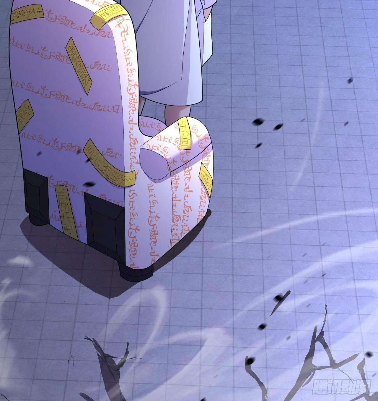 อยู่ดีๆโลกของผมก็เต็มไปด้วยสิ่งลึกลับ ตอนที่ 12 หน้า 75