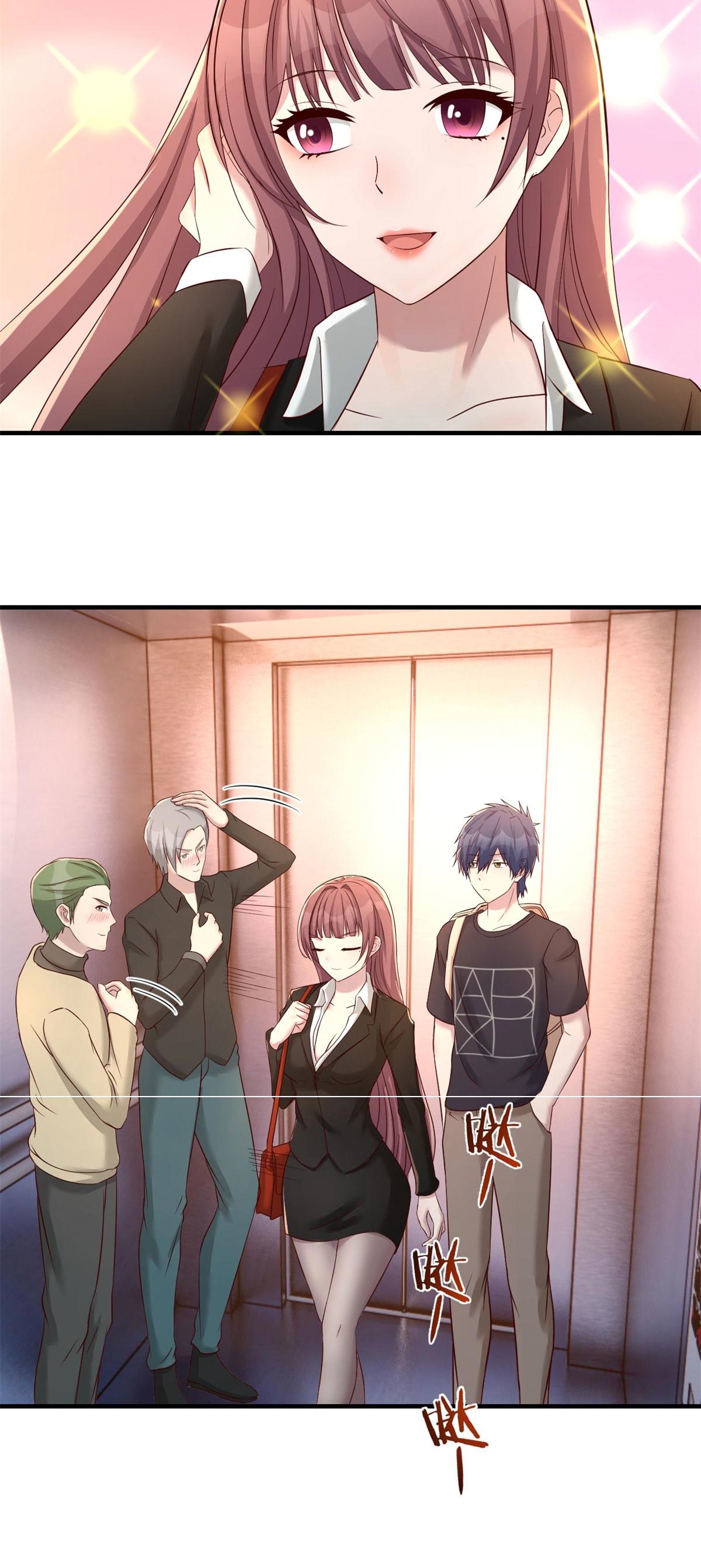 พี่สาวอยากเล่นคุณ ตอนที่ 70 หน้า 21