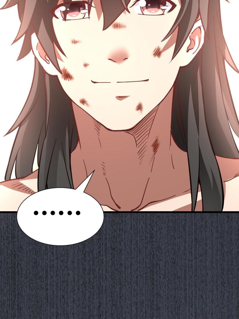 ข้ารอดพ้นจากทัณฑ์สวรรค์ 999 ครั้ง ตอนที่ 9 หน้า 13