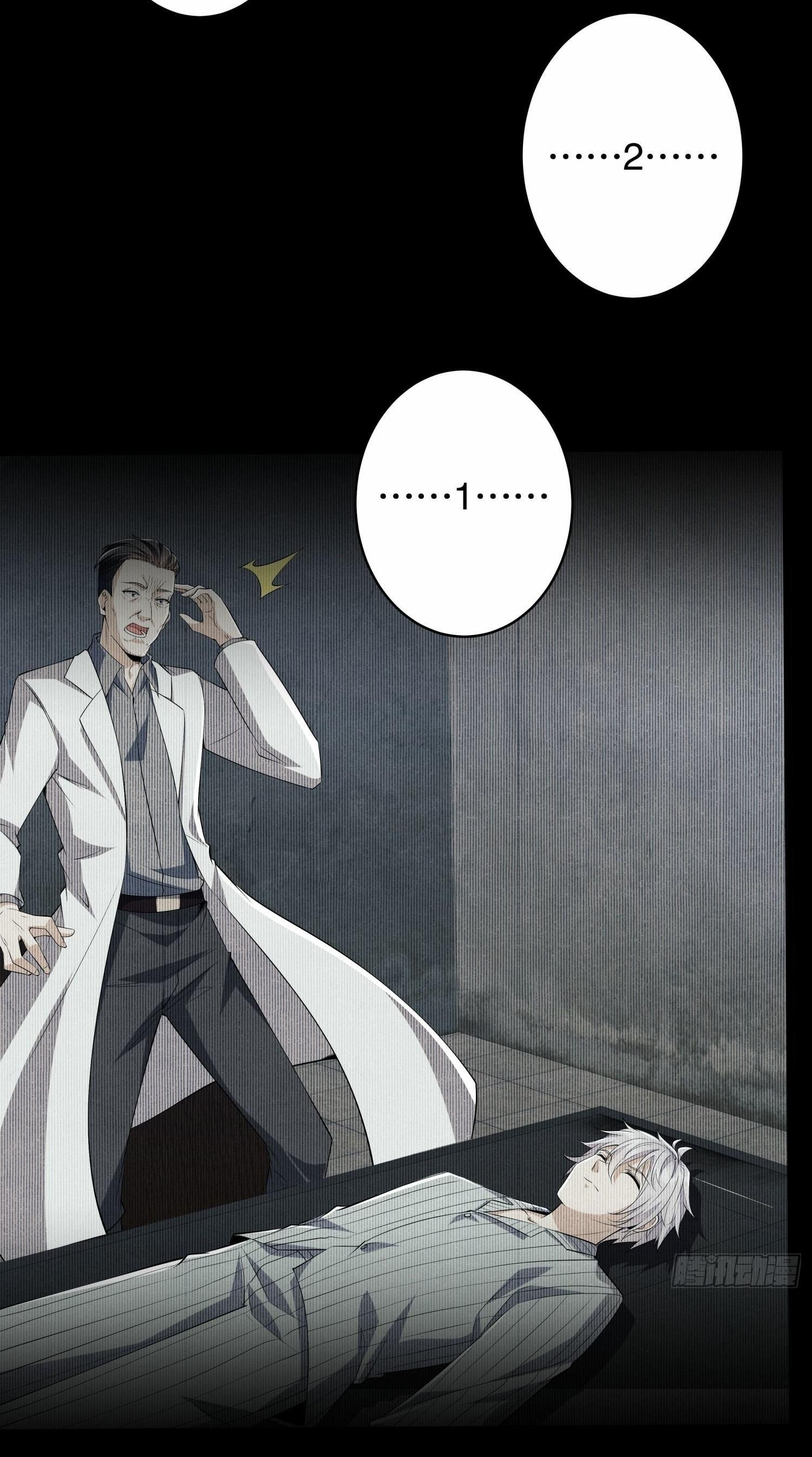 THE FIRST ORDER ตอนที่ 79 หน้า 38