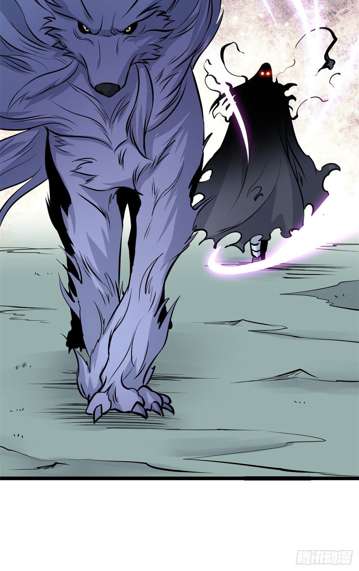 นิกายที่แข็งแกร่งที่สุด (ทันจีน) ตอนที่ 110 หน้า 10