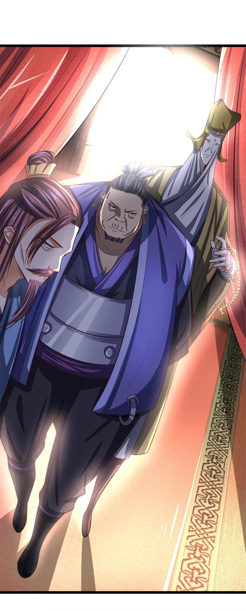 |.ตำนานราชันย์เทพสวรรค์ ตอนที่ 123 หน้า 16