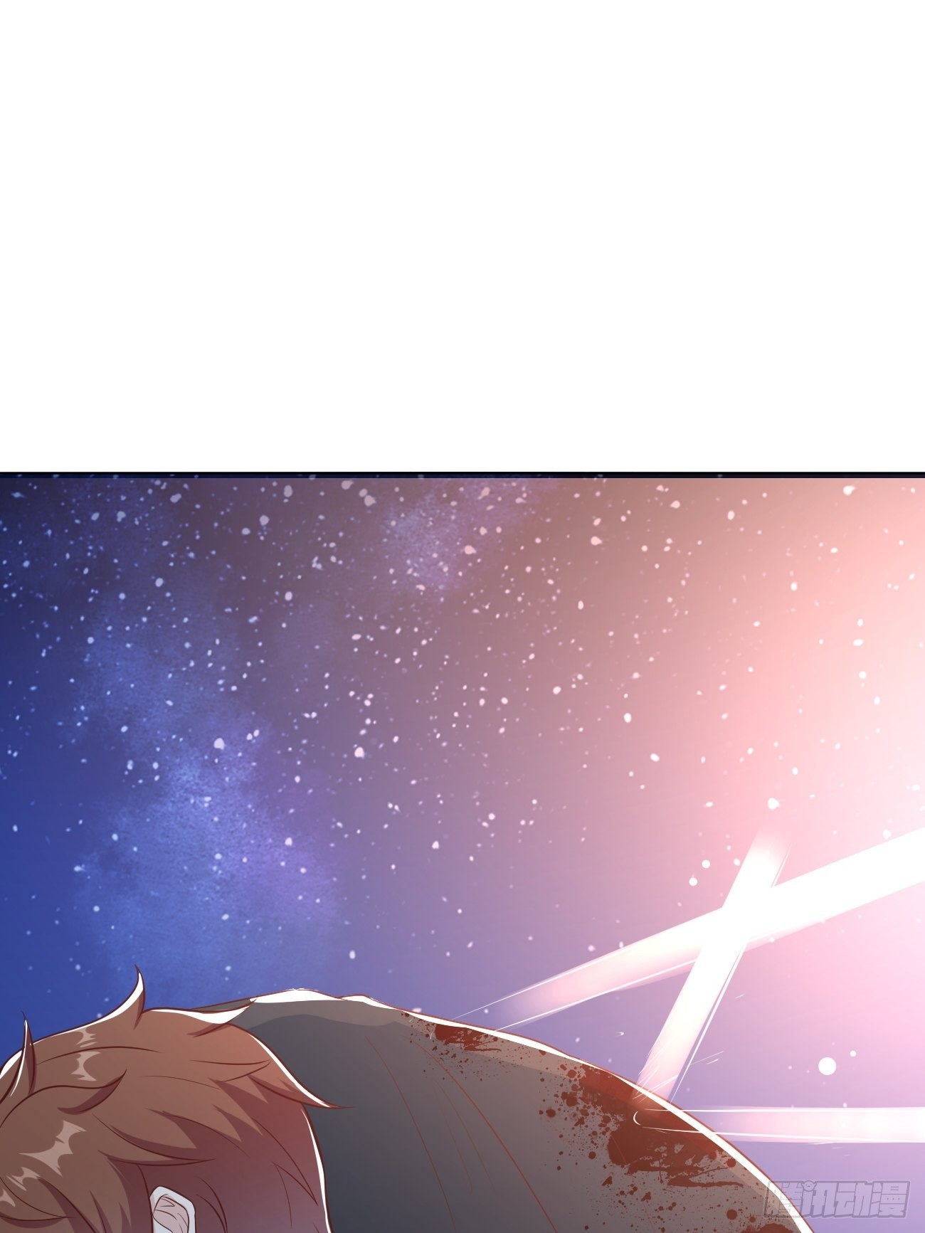 ฉันสุ่มตัวตนใหม่ทุกสัปดาห์ ตอนที่ 26 หน้า 60