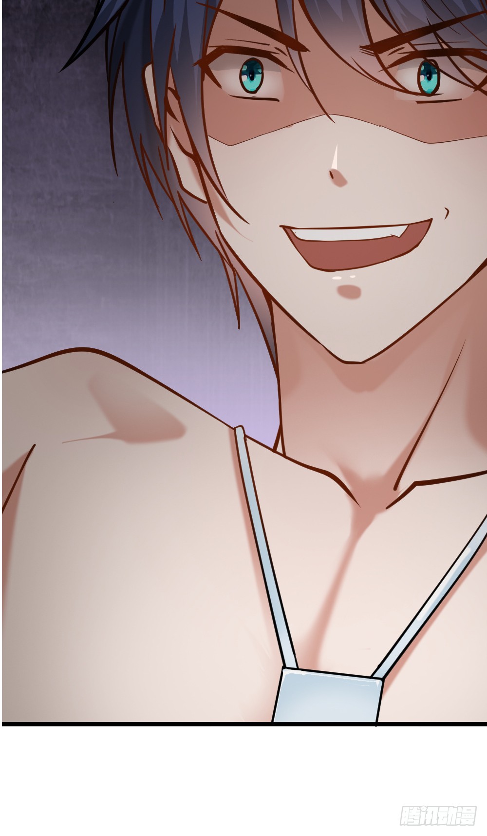 Peerless Genius System(ระบบอัจฉริยะไม่มีใครเหมือน) ตอนที่ 17 หน้า 20