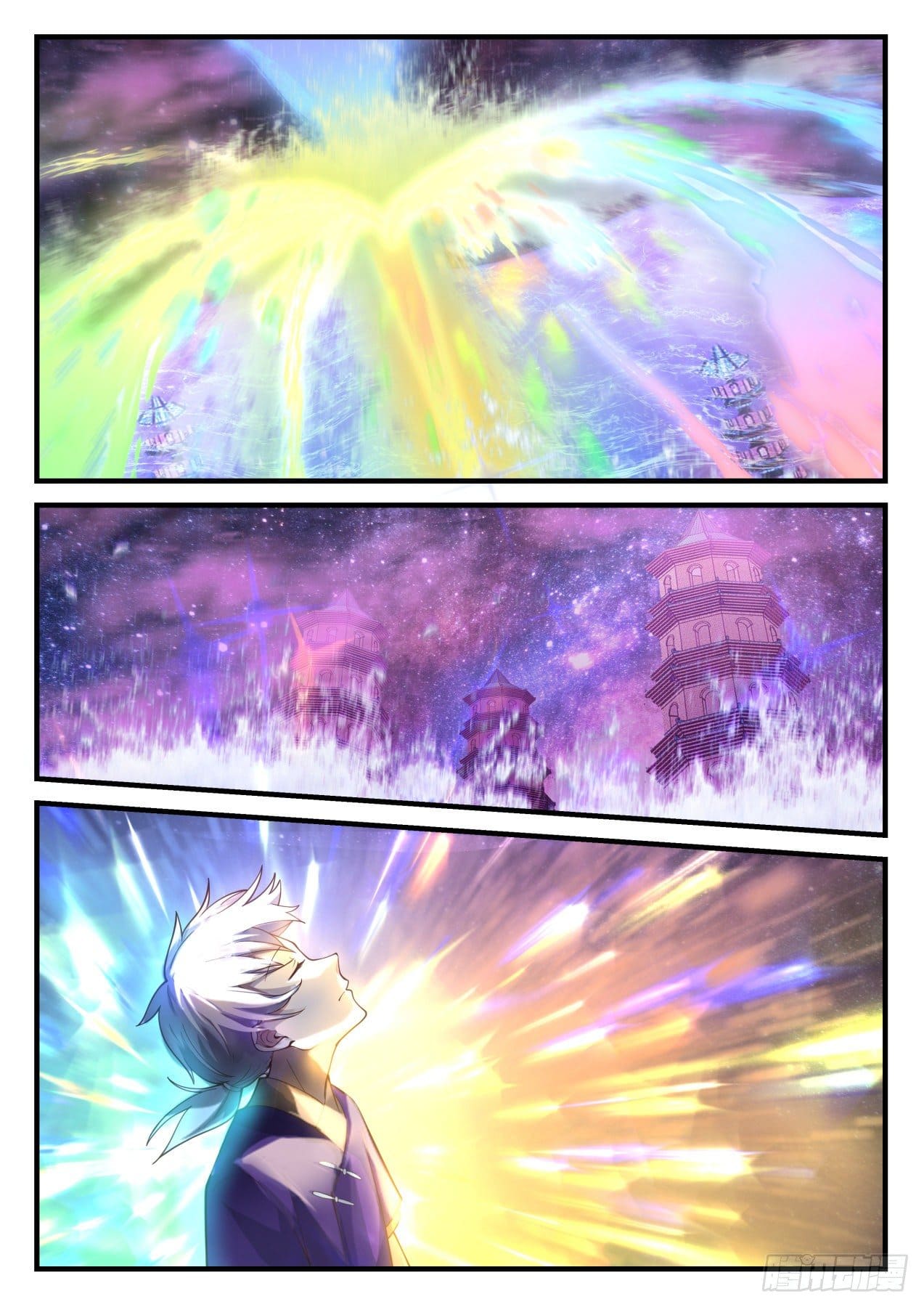 ปฐมบุรุษแห่งยุค (ทันจีน) ตอนที่ 168 หน้า 11