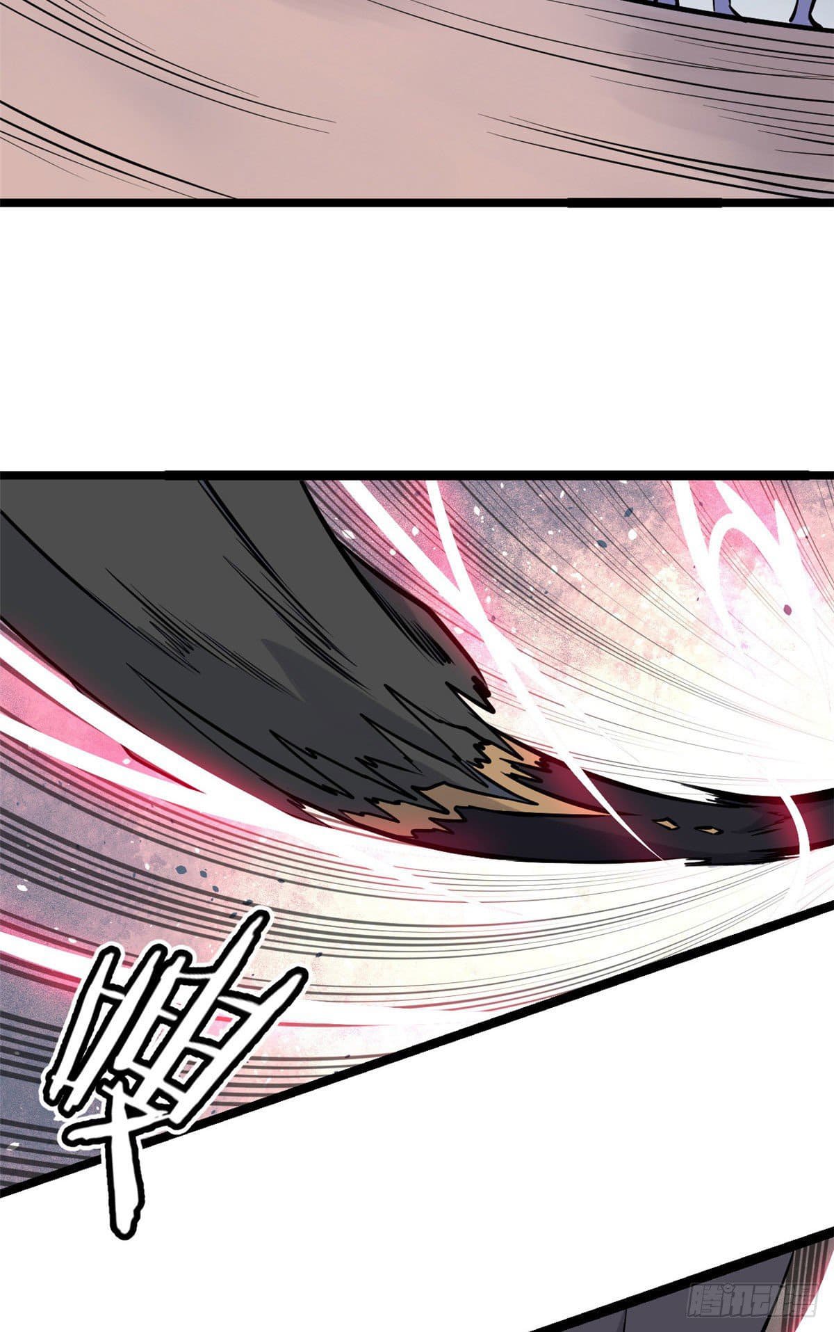 นิกายที่แข็งแกร่งที่สุด (ทันจีน) ตอนที่ 99 หน้า 33