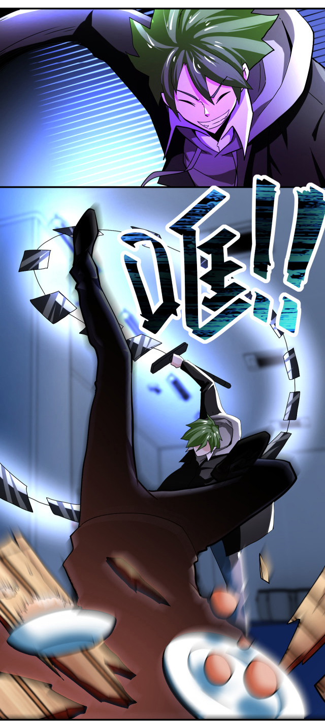 Apocalyptic Super System ตอนที่ 368 หน้า 17