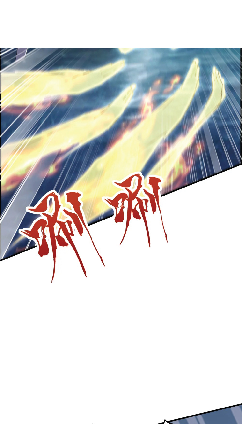 I Get Stronger Just by Lying down while My Apprentice Cultivates ตอนที่ 38 หน้า 41