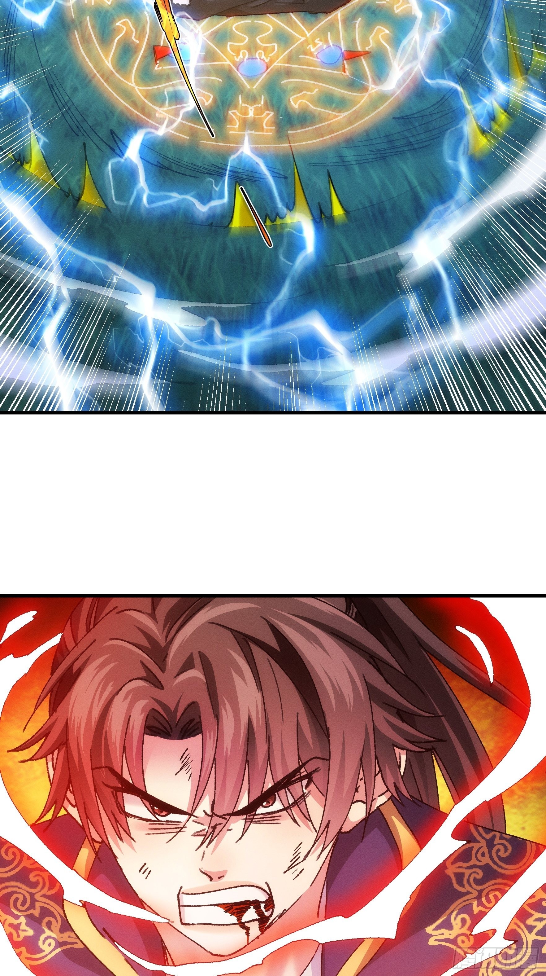 ข้าจะกำหนดชะตาตัวเอง ทันจีน ตอนที่ 99 หน้า 5