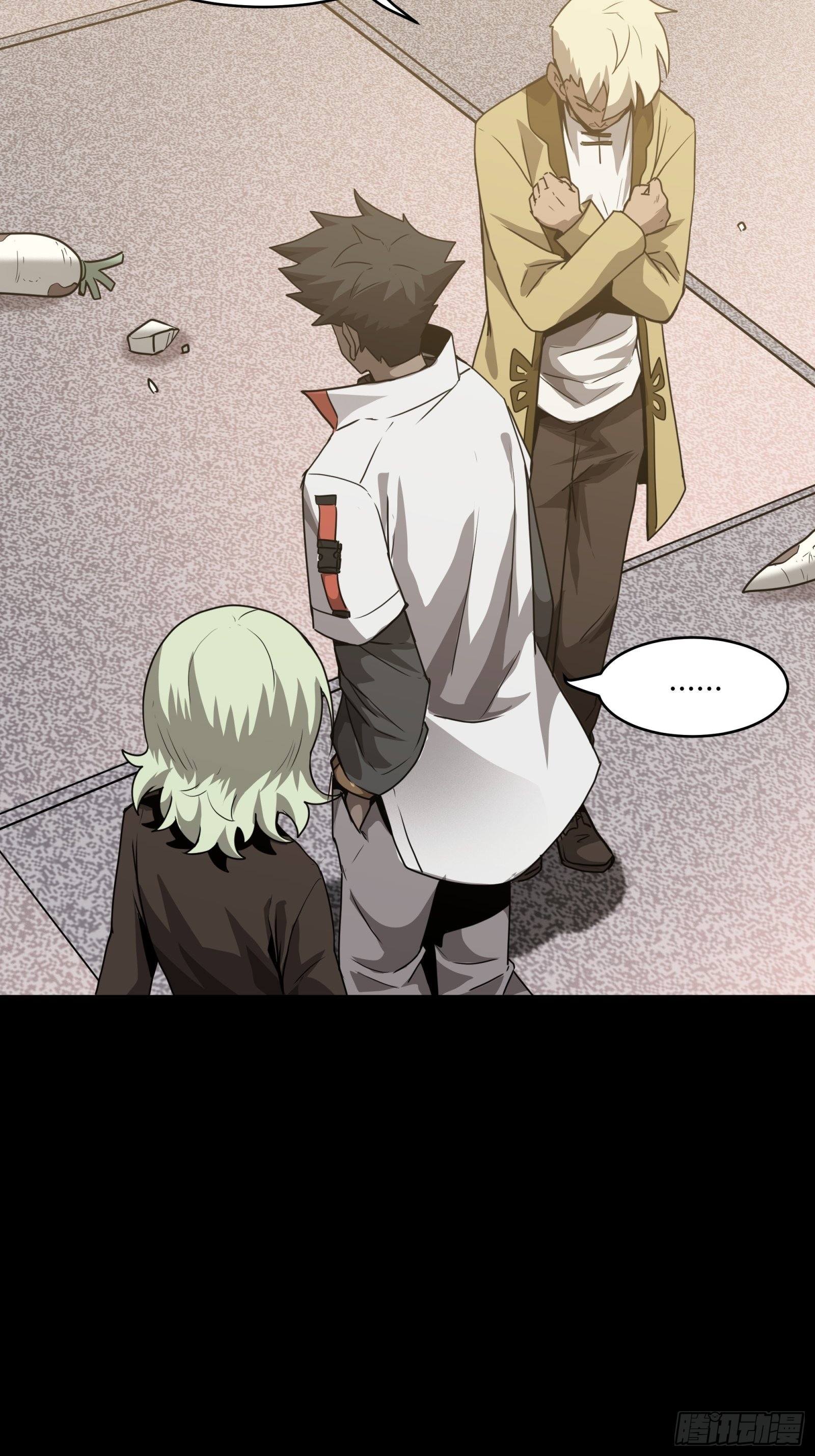 Legend of Star Genera ชนจีน ตอนที่ 68 หน้า 16