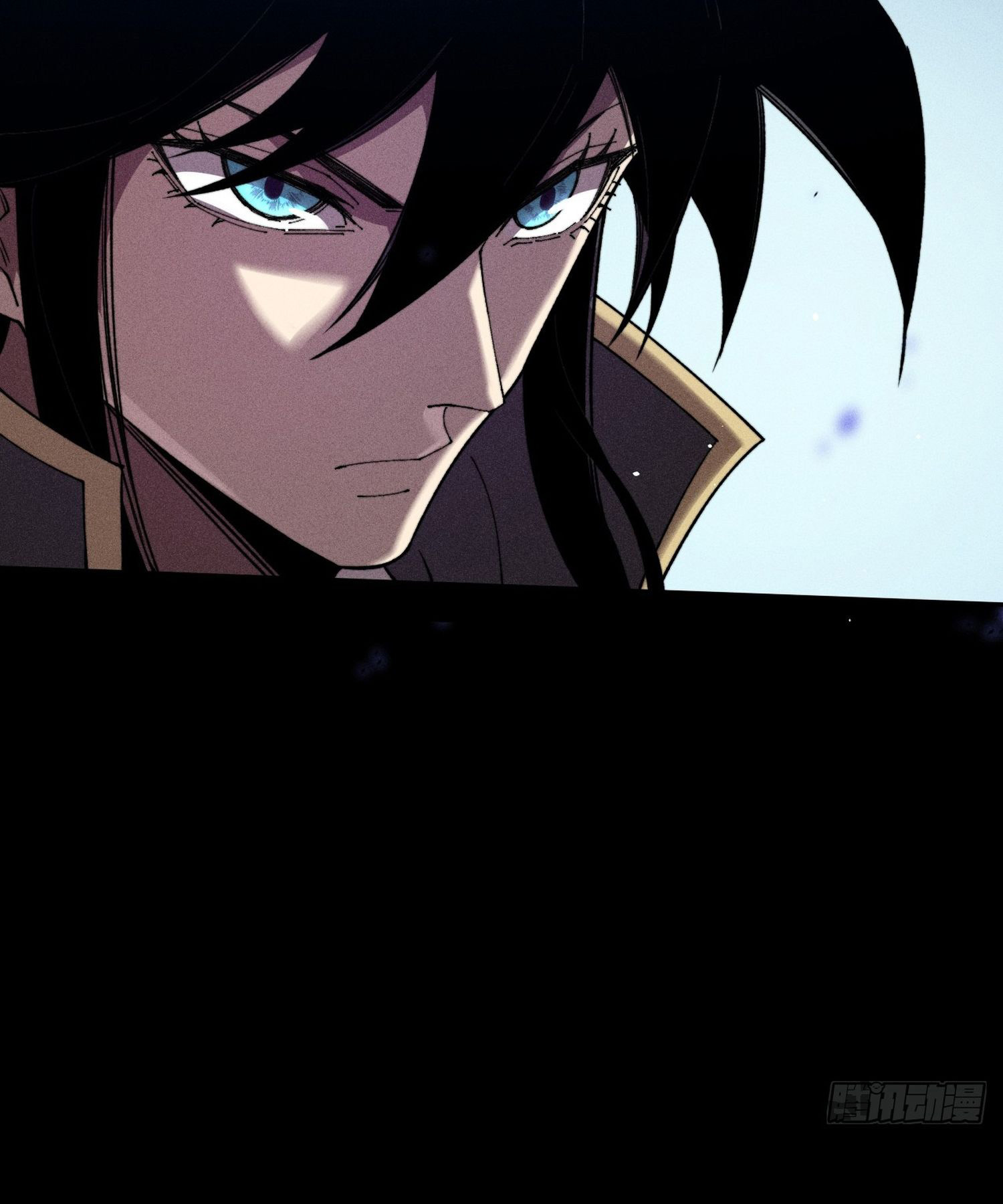 วิถีเซียนนอกรีต ตอนที่ 17 หน้า 48