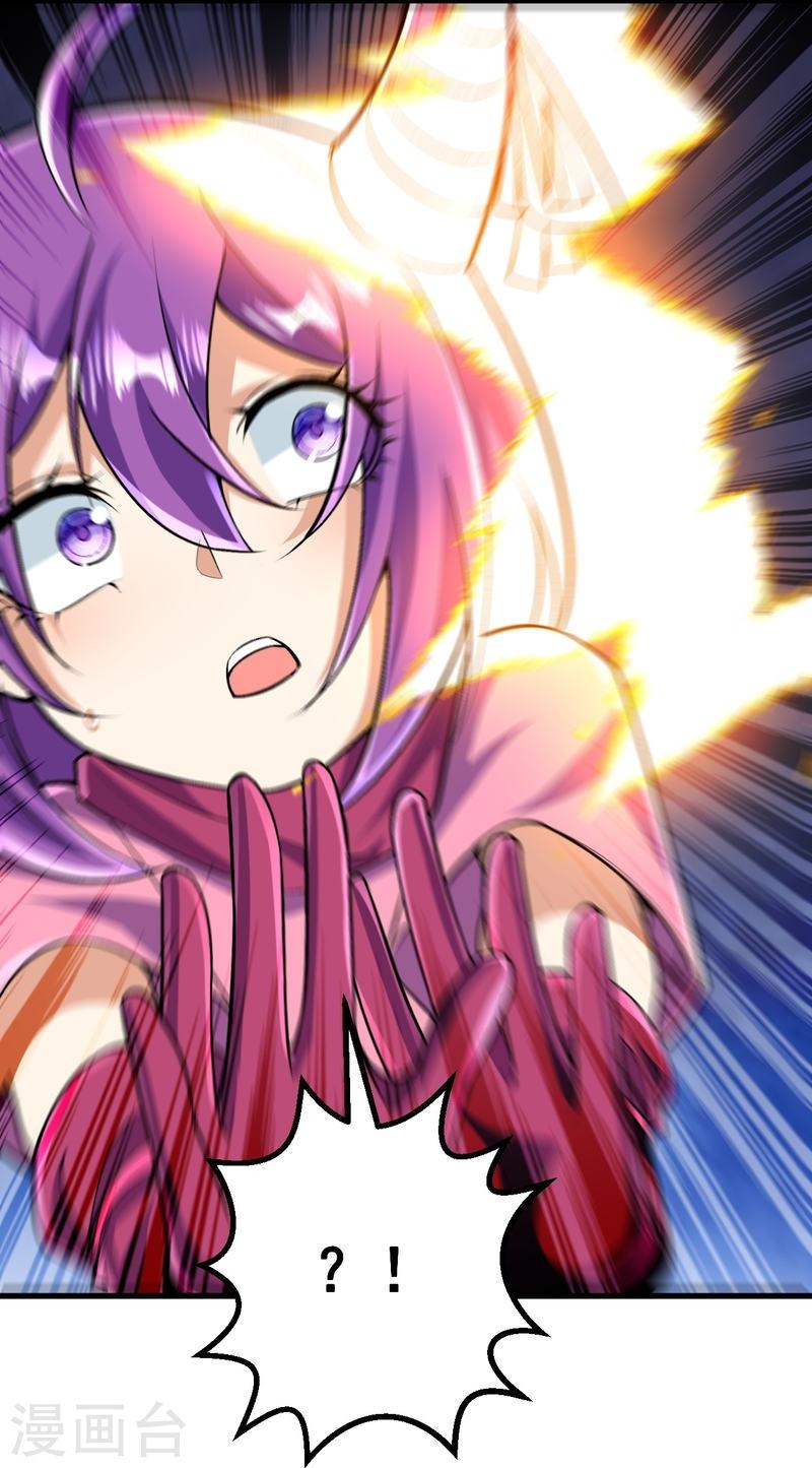 ผู้ขัดเกลาร่างกายที่แข็งแกร่งที่สุดในประวัติศาสตร์ ตอนที่ 122 หน้า 14