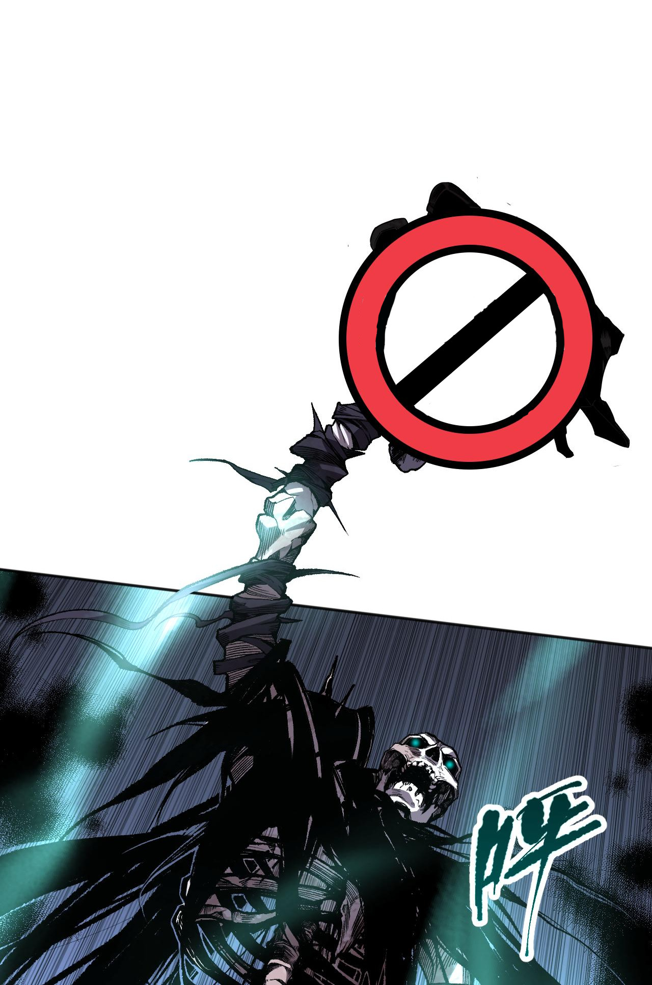 เนโครแมนเซอร์! ฉันคือภัยพิบัติล้างโลก! ตอนที่ 8 หน้า 12