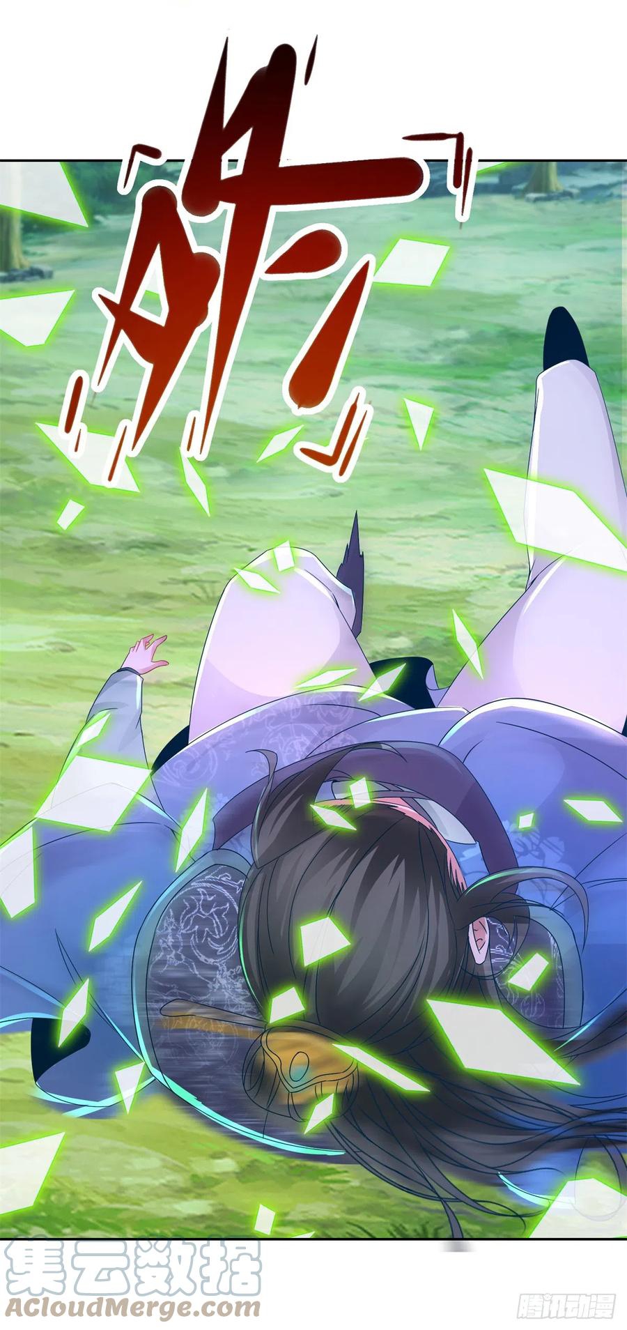 จักรพรรดิวิญญาณศักดิ์สิทธิ์ (ทันจีน) ตอนที่ 263 หน้า 9