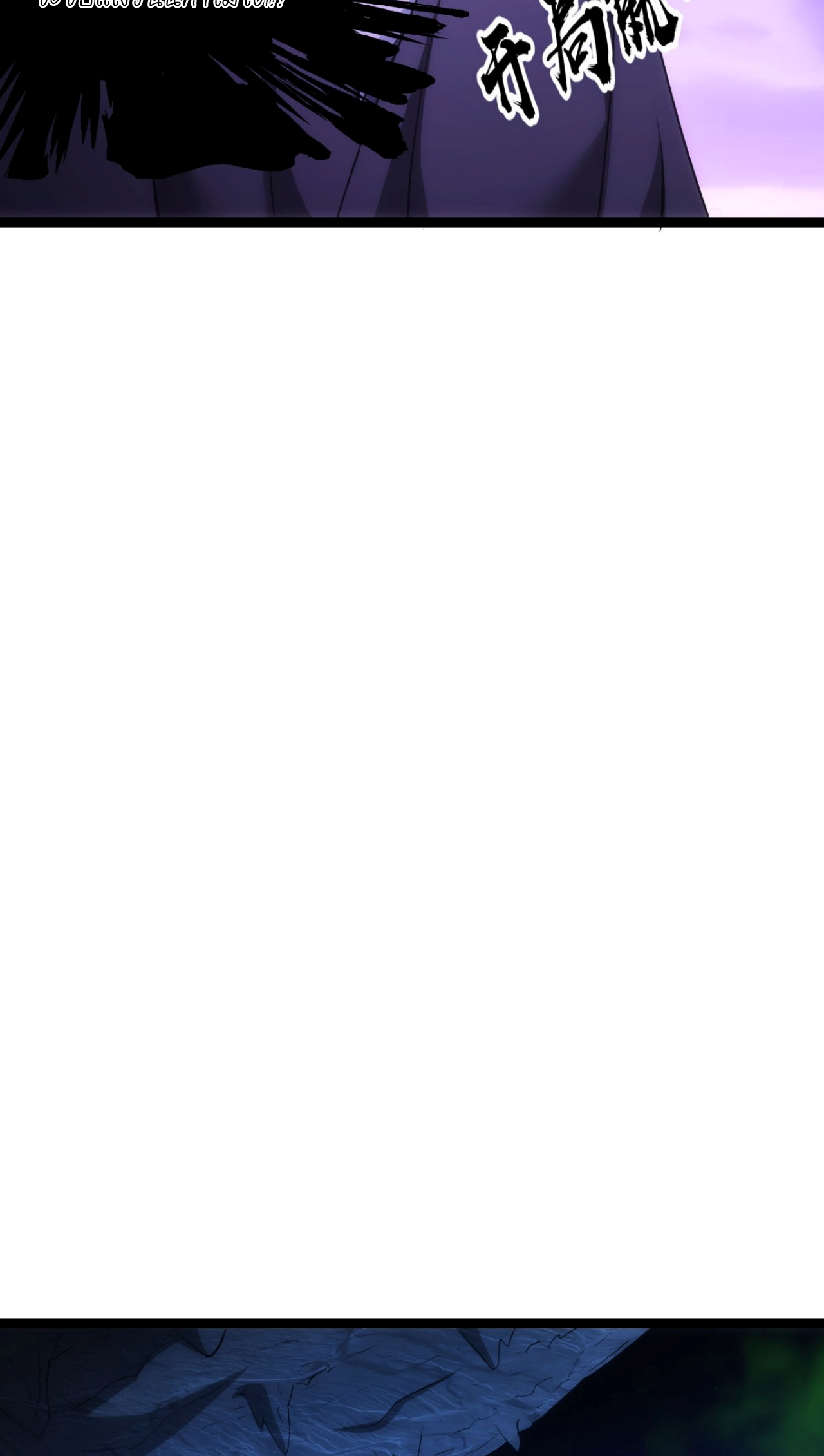 ฉันรับช่วงต่อระบบผู้เล่น ตอนที่ 2 หน้า 25