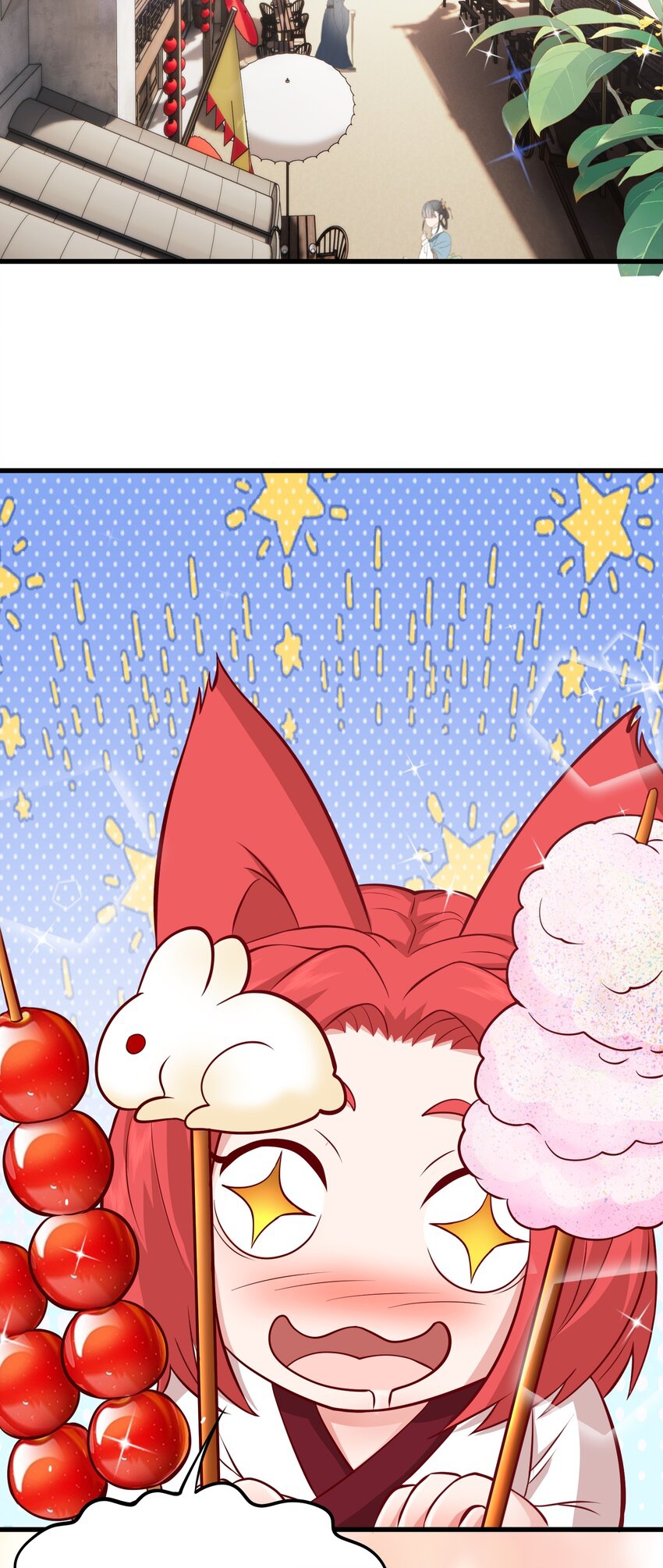 สมบัติทั้งหมดที่ข้าทิ้งไปตอนนี้กลายเป็นผู้หญิงไปซะแล้ว (ชนต้นฉบับ) ตอนที่ 42 หน้า 29