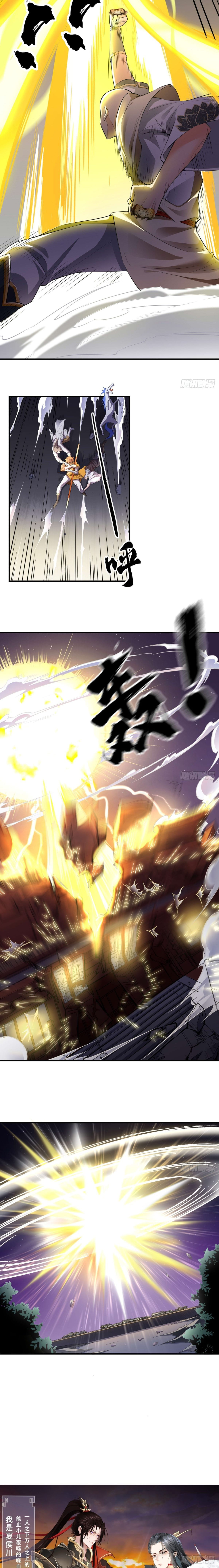 Strongest Tang Xuanzang ตอนที่ 67 หน้า 10