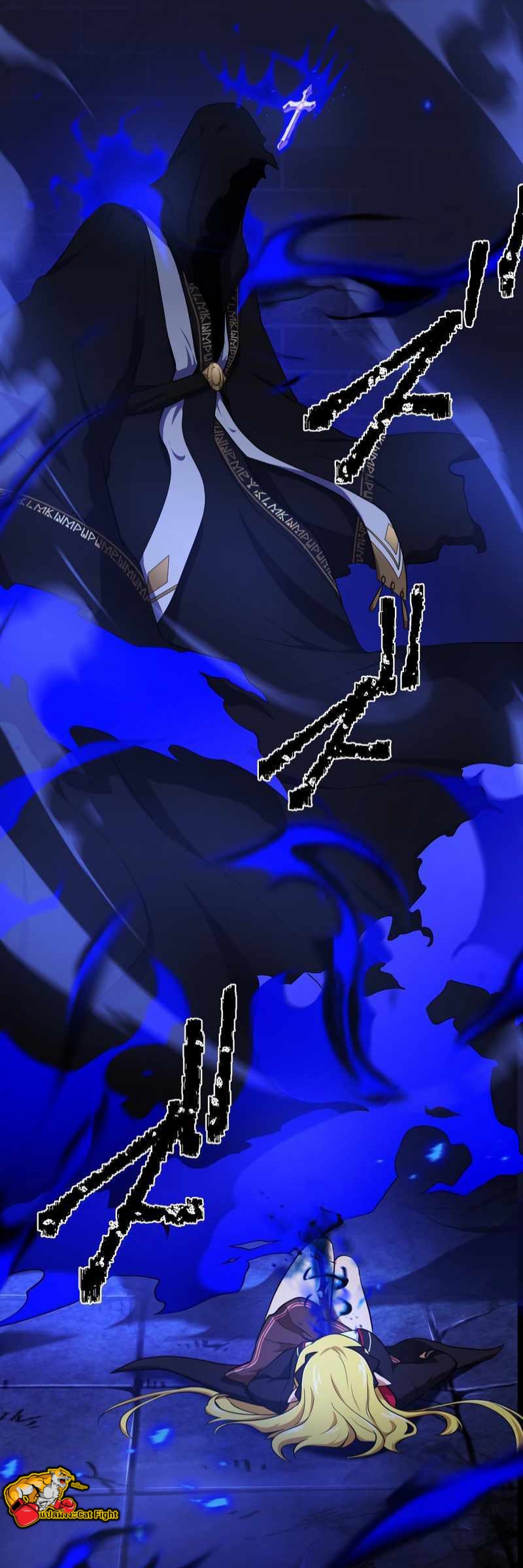 ฉันกลับชาติมาเกิดใหม่เป็นก็อบลินระดับ SSS ตอนที่ 29 หน้า 20