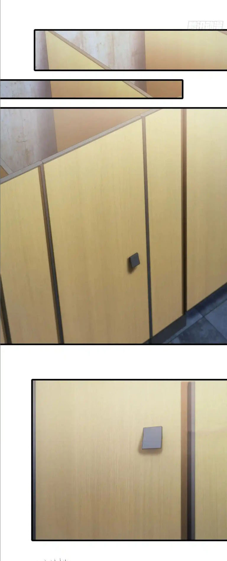 ภรรยาจักรพรรดินีกับสามีขยะ ตอนที่ 60 หน้า 3