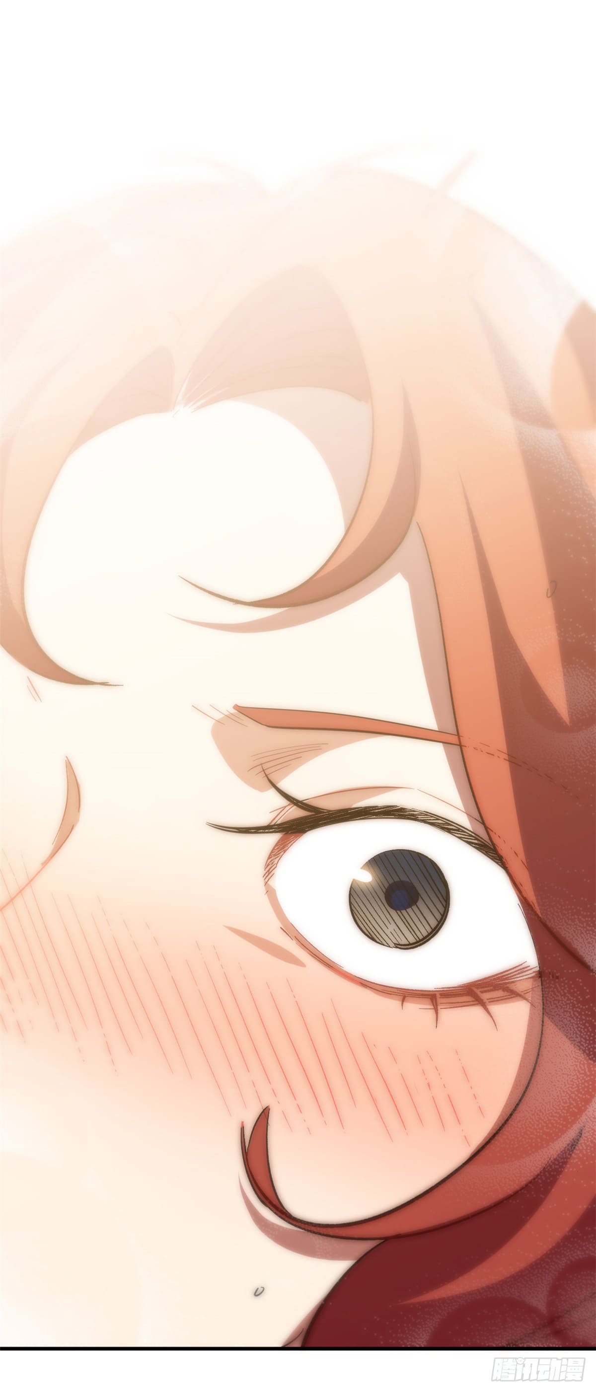 ระบบสุ่มดวงชะตา(ทันจีน) ตอนที่ 55 หน้า 17