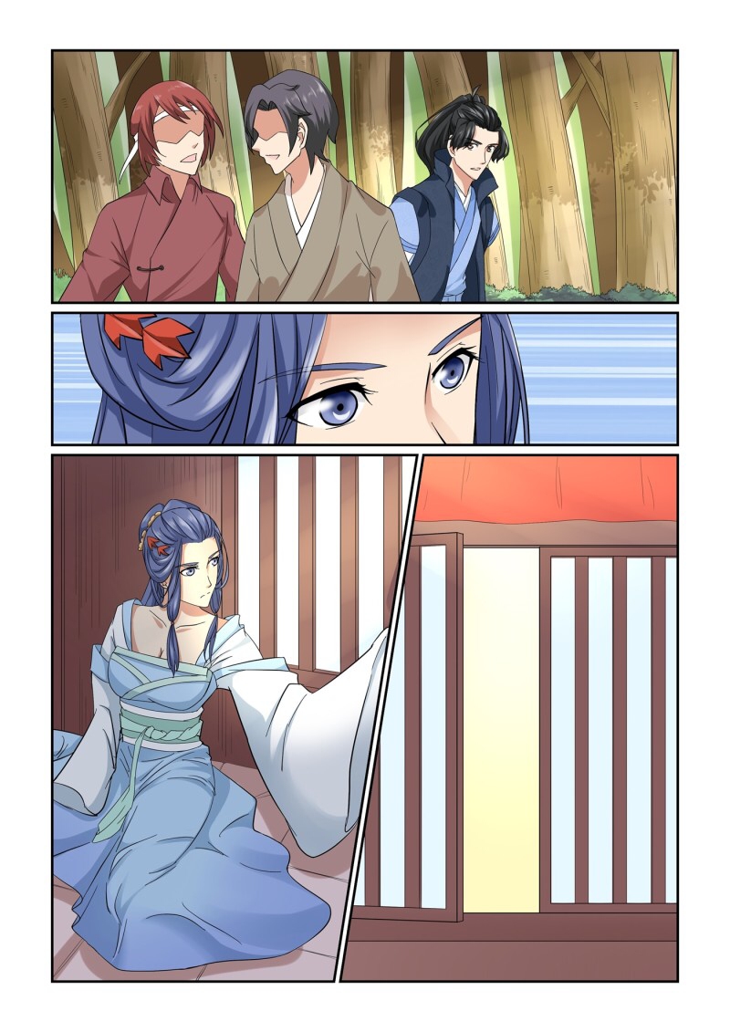 การแก้แค้นของชายผู้โดดเดี่ยว ตอนที่ 17 หน้า 7