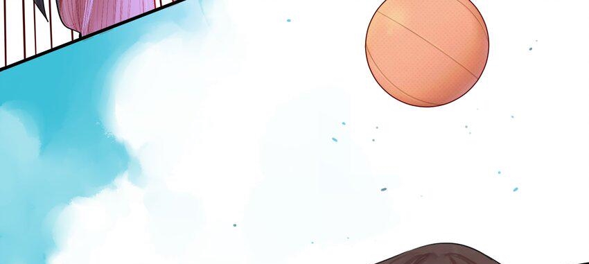 Read Miss, Don’t Livestream It! ตอนที่ 25 หน้า 16