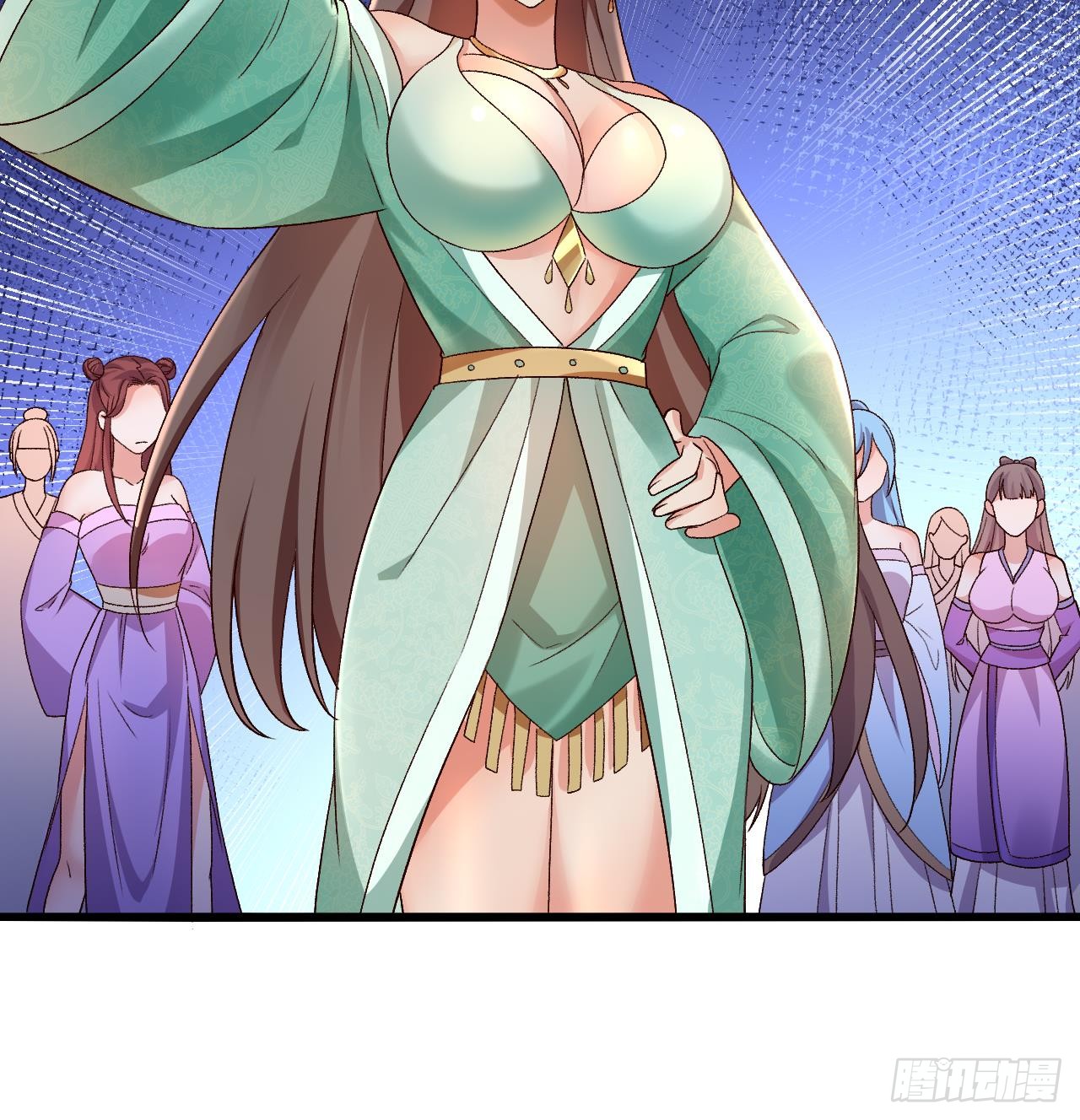 Exclusive Furnace of Future Empresses ตอนที่ 3 หน้า 30