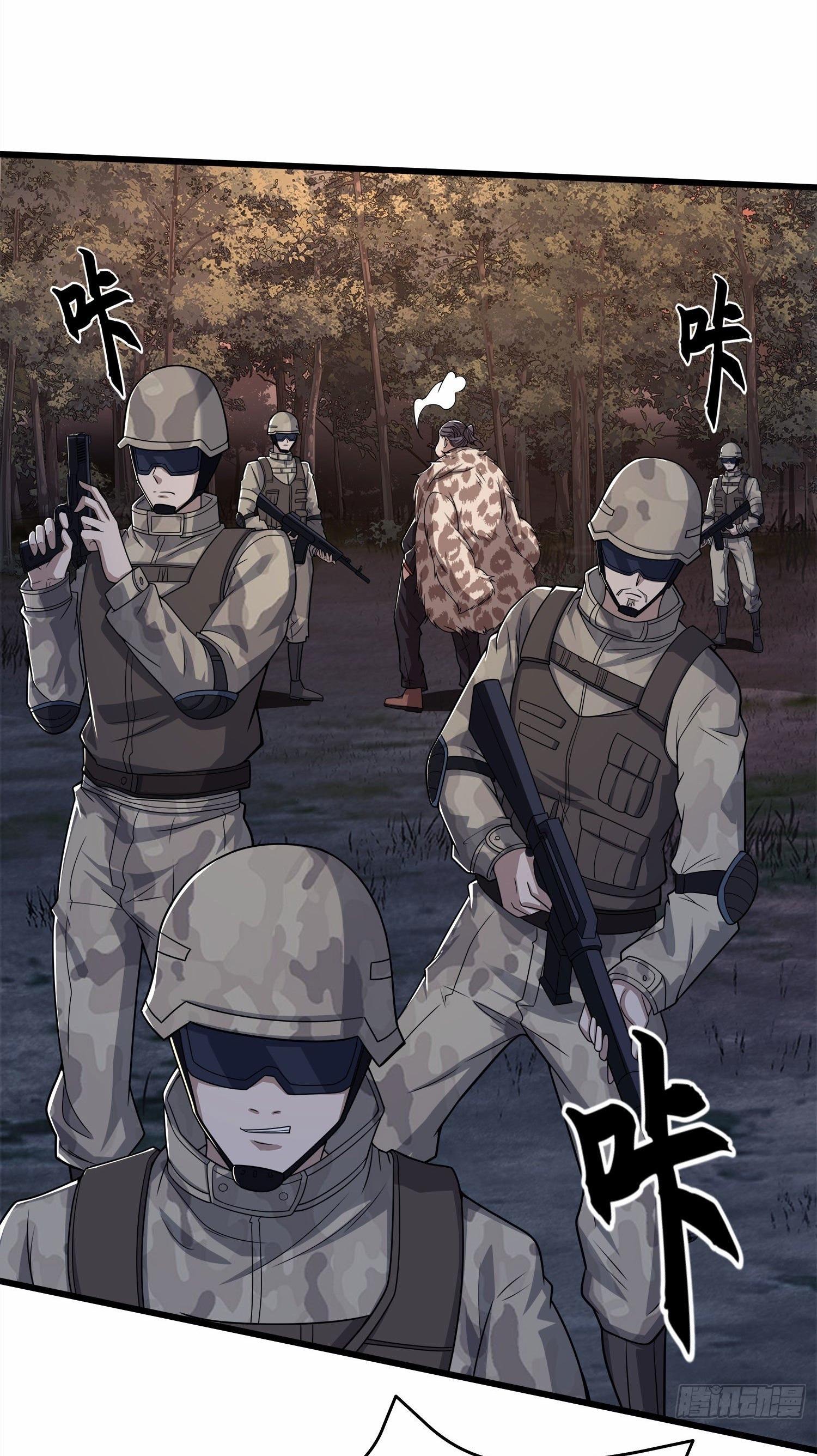 THE FIRST ORDER ตอนที่ 58 หน้า 28