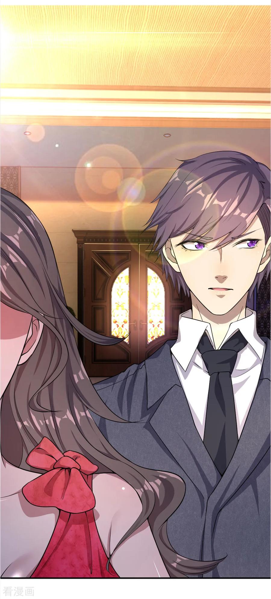 มหาเทพเซียนหมอ ตอนที่ 24 หน้า 16