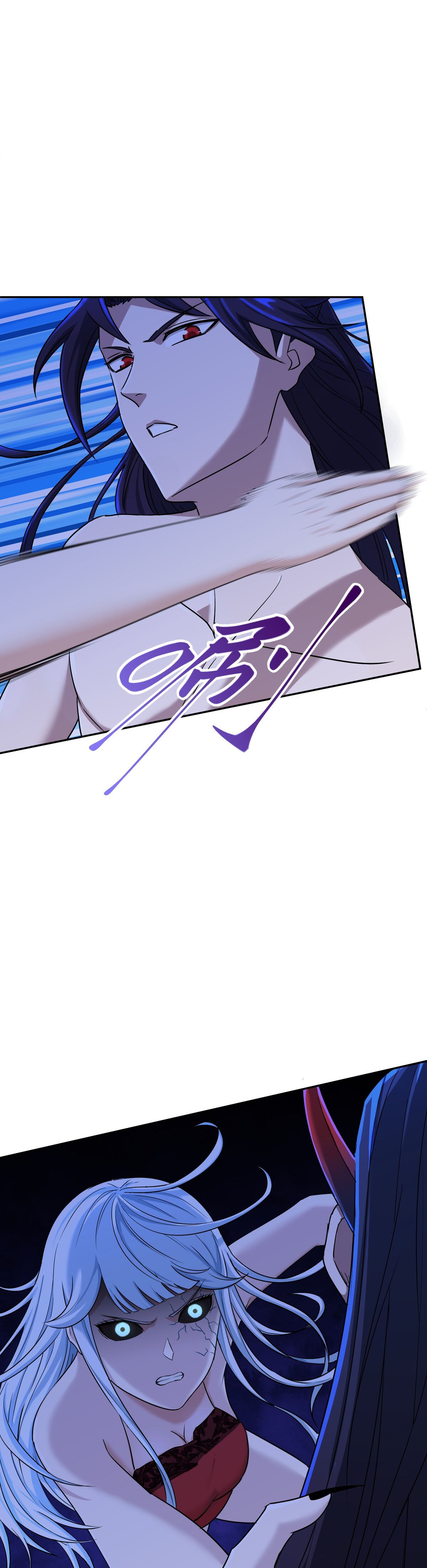 เกิดใหม่ในร่างบรรพบุรุษลัทธิมาร(จบ) ตอนที่ 6 หน้า 11