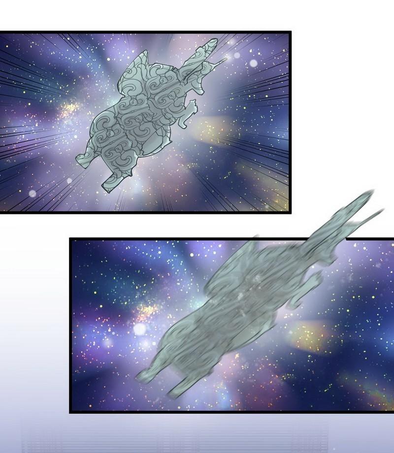 Immortal Swordsman in The Reverse World ข้าเซียนกระบี่ไม่เกาะสตรี ตอนที่ 55 หน้า 2