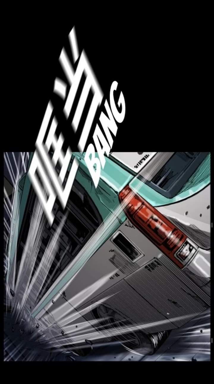 ข้าคือนักล่า ตอนที่ 5 หน้า 45