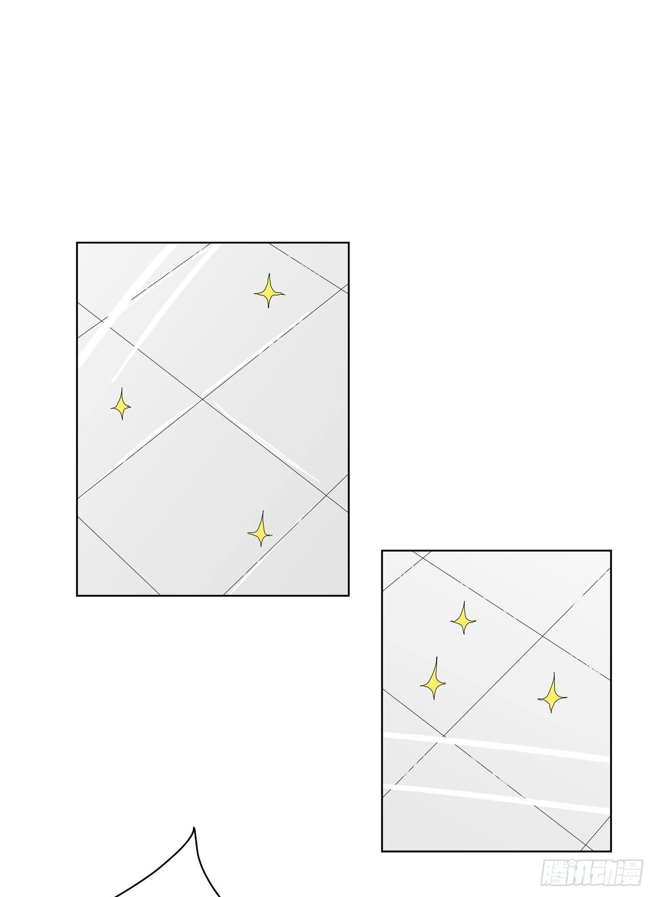 Cultivator vs Superhero (ทันจีน) ตอนที่ 49 หน้า 6