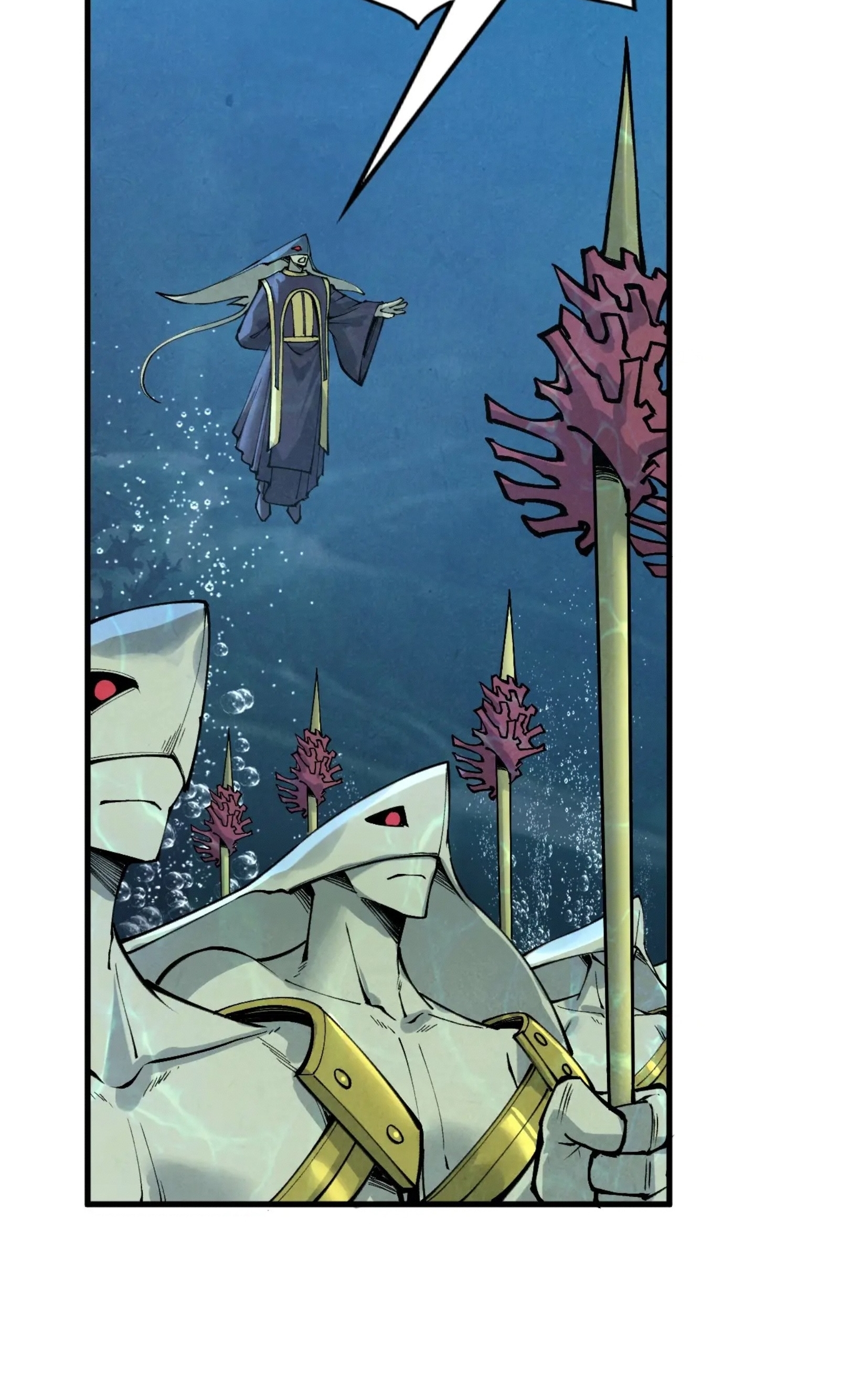 มหาเทพนิรันดร์กาล ตอนที่ 190 หน้า 40