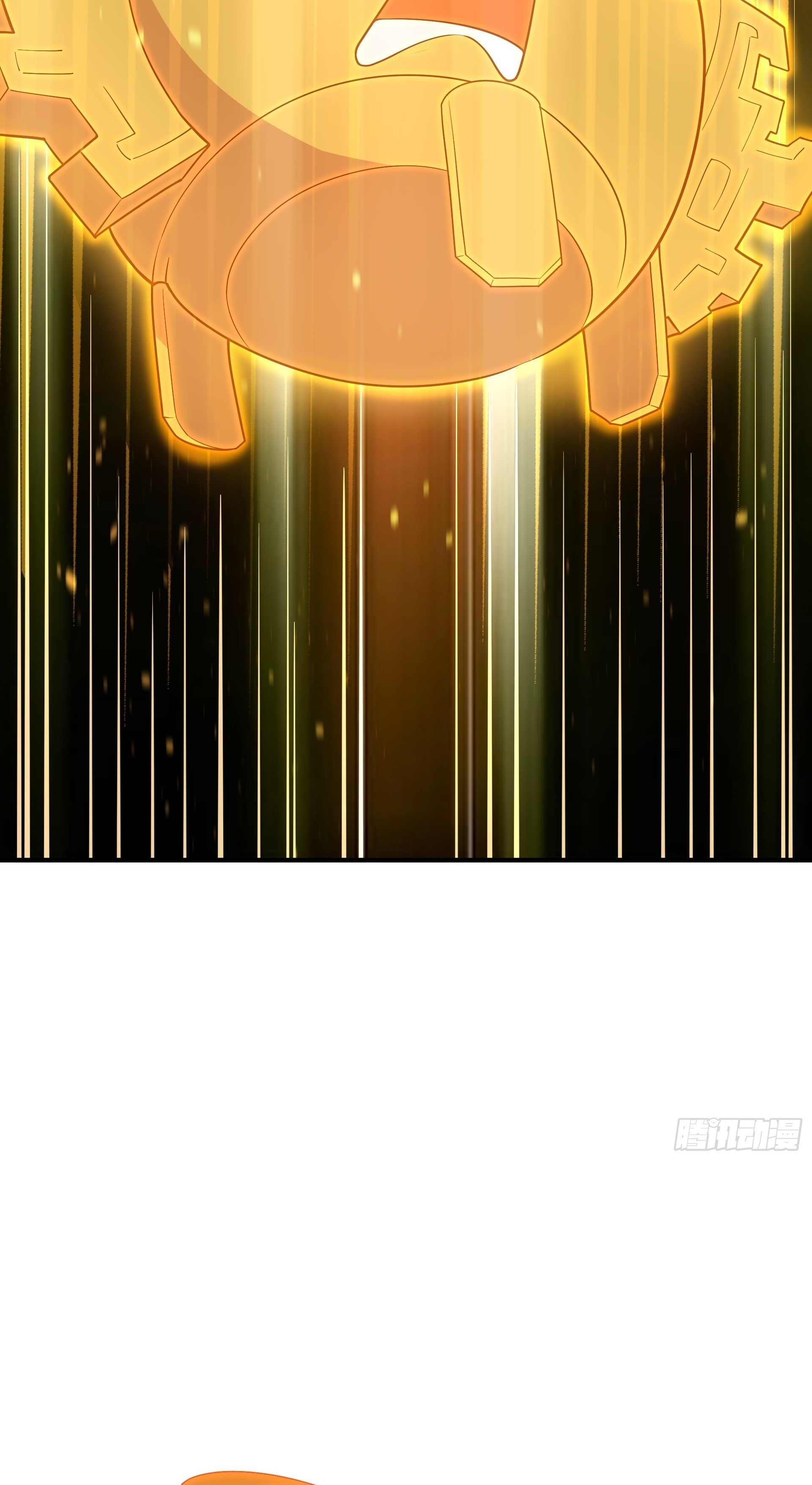 เทพเซียนหมื่นวิถี ตอนที่ 15 หน้า 17