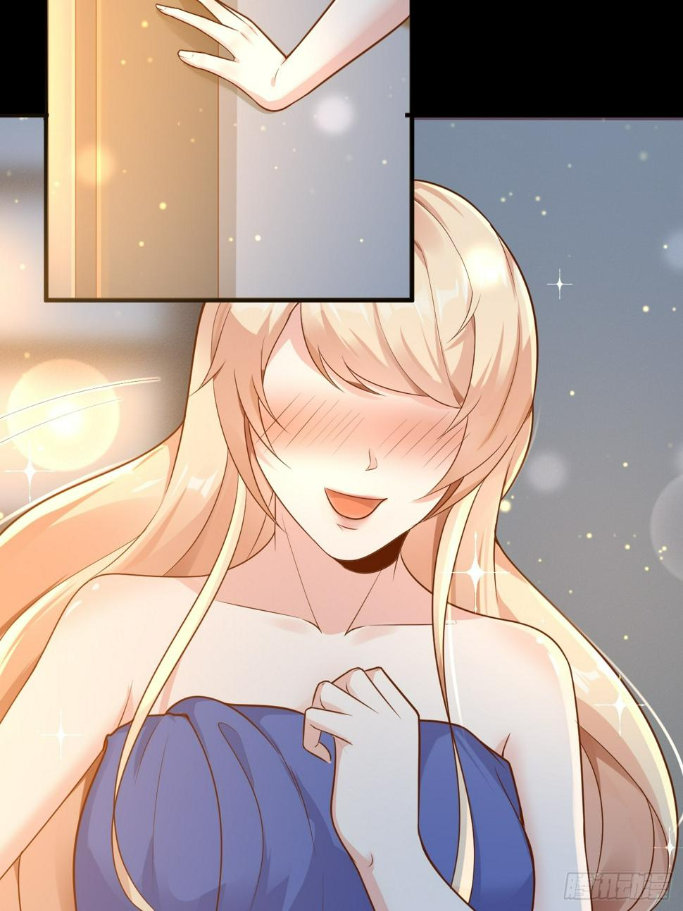 ฉันสุ่มตัวตนใหม่ทุกสัปดาห์ ตอนที่ 59 หน้า 56