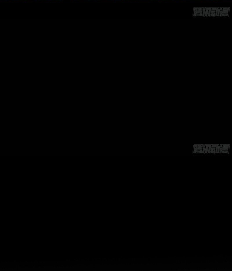 King of Hell ราชาแห่งยมโลก ตอนที่ 38 หน้า 18