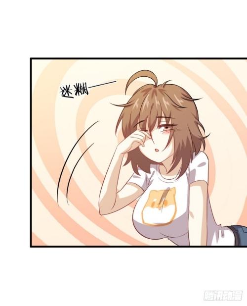 Immortal Swordsman in The Reverse World ข้าเซียนกระบี่ไม่เกาะสตรี ตอนที่ 107 หน้า 5