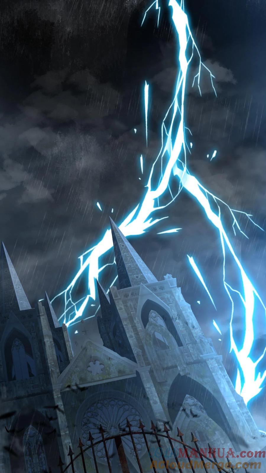 เทพเซียนแล้วไง ในโรงพยาบาลจิตเวช ผมก็เทพที่สุด ตอนที่ 5 หน้า 22