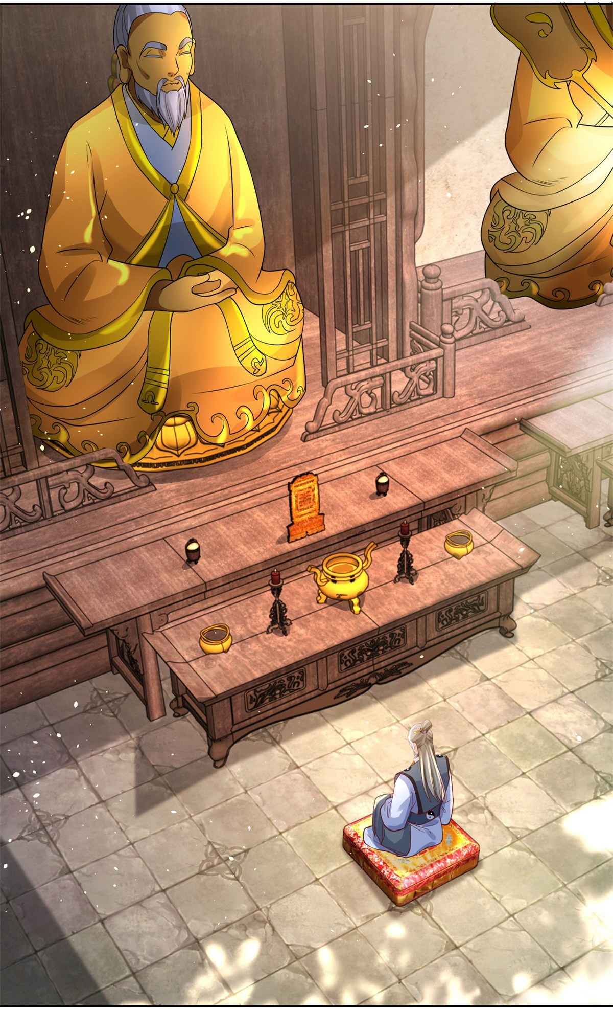 Arch villain วายร้ายระดับเทพ ตอนที่ 58 หน้า 26