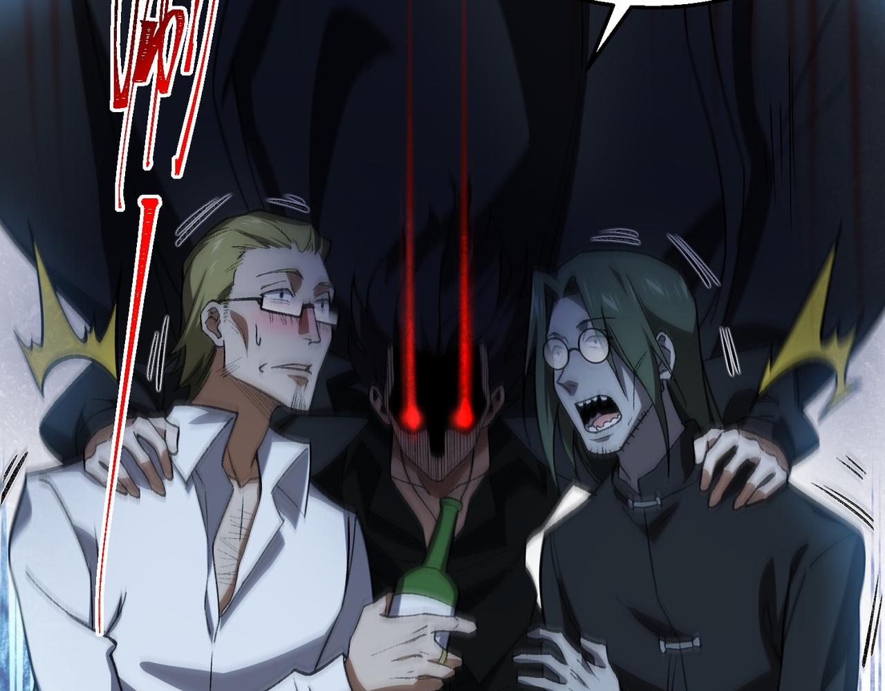 I created an Urban Legend ตอนที่ 38 หน้า 82