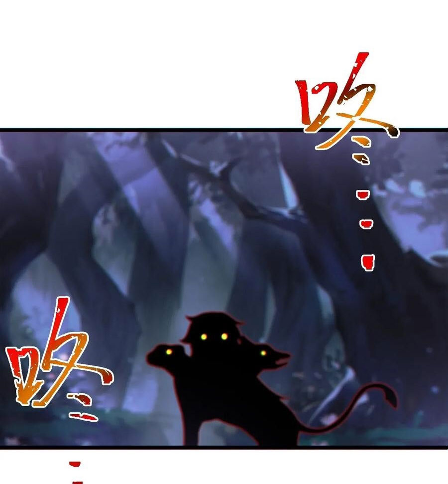 คนชอบธรรมอย่างผม ถูกระบบบังคับให้เป็นตัวร้าย ตอนที่ 29 หน้า 37