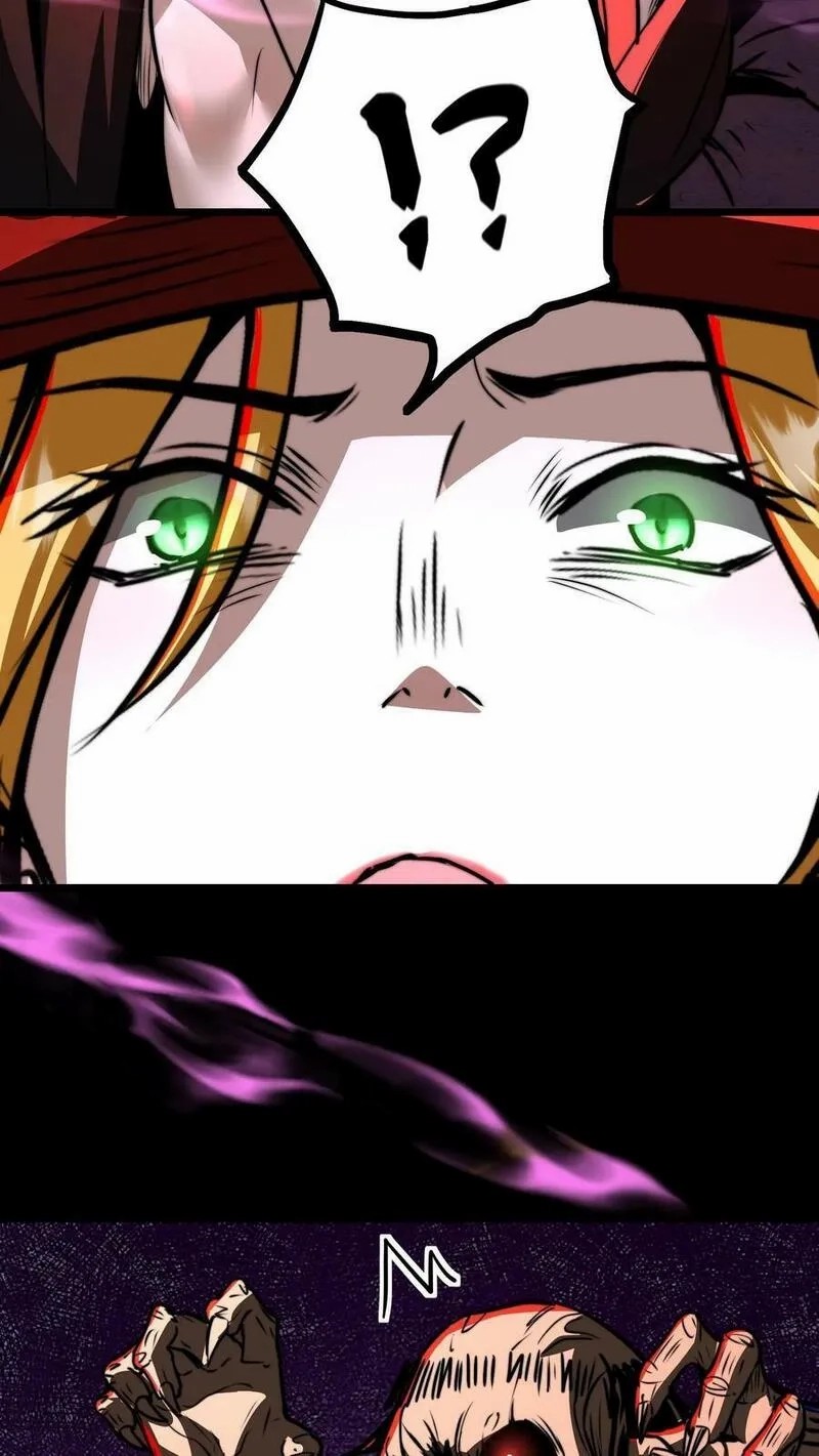 Mysterious Pharmacist ตอนที่ 61 หน้า 32