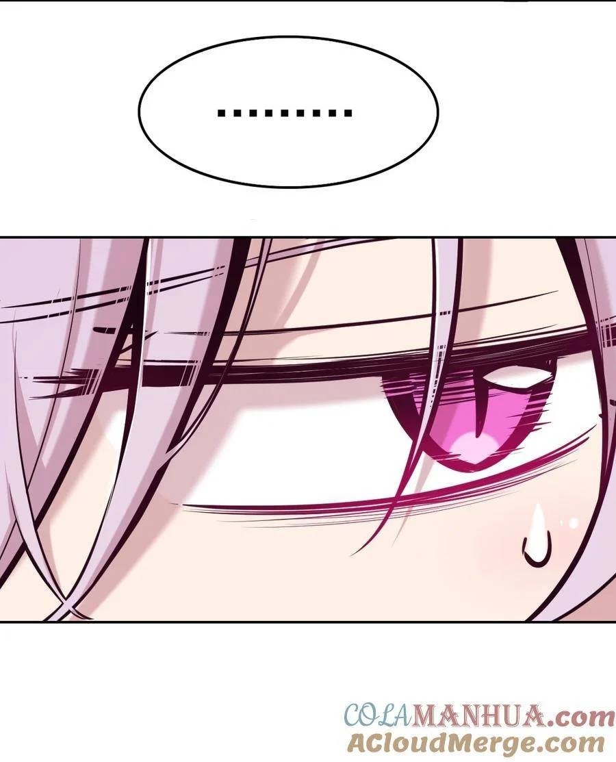 Demon x Angel can't get along! ตอนที่ 111 หน้า 18