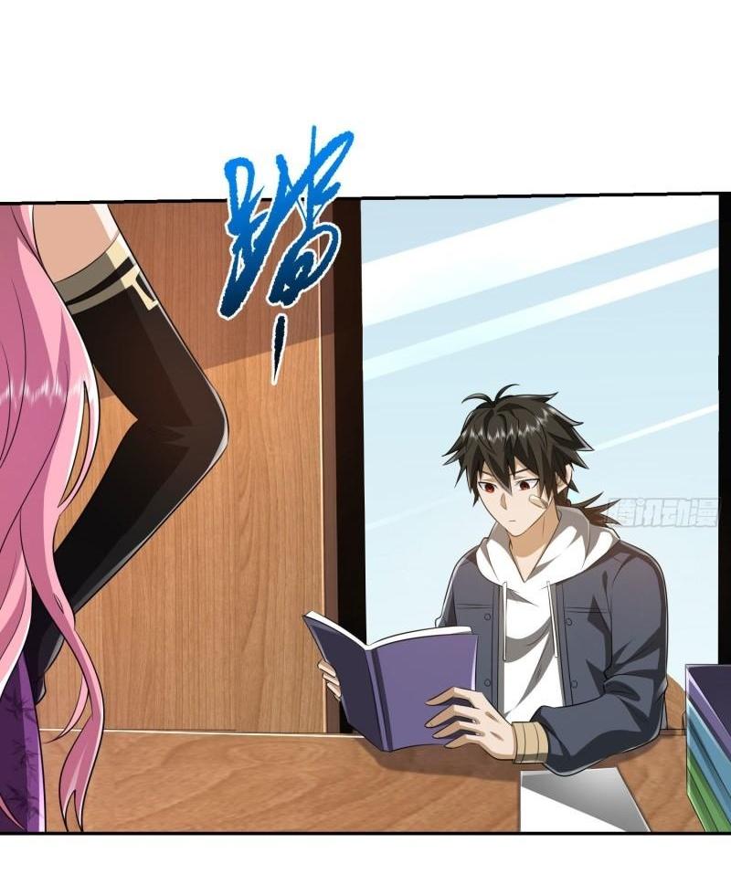 THE FIRST ORDER ตอนที่ 151 หน้า 45