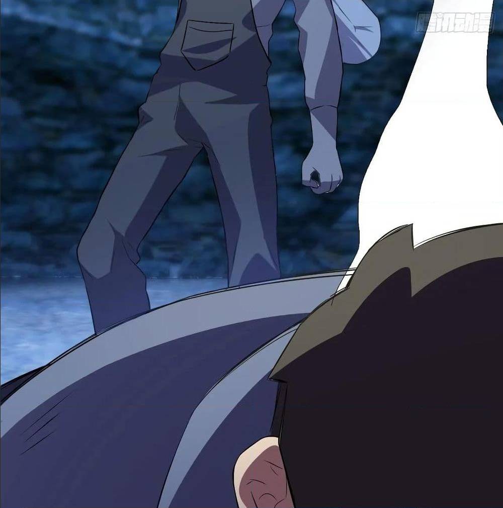 High energy strikes ตอนที่ 28 หน้า 41