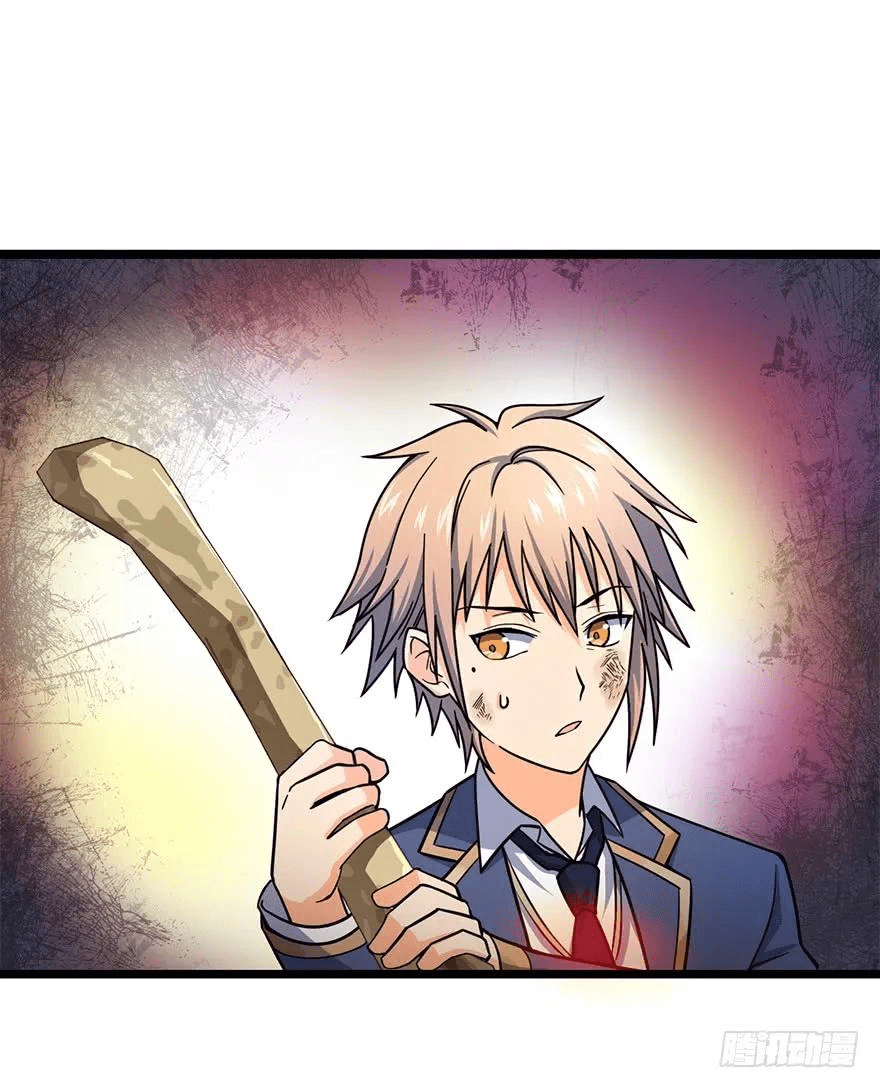 The new life of the Kuan King-ชีวิตใหม่ของราชาจอมกวน ตอนที่ 34 หน้า 38