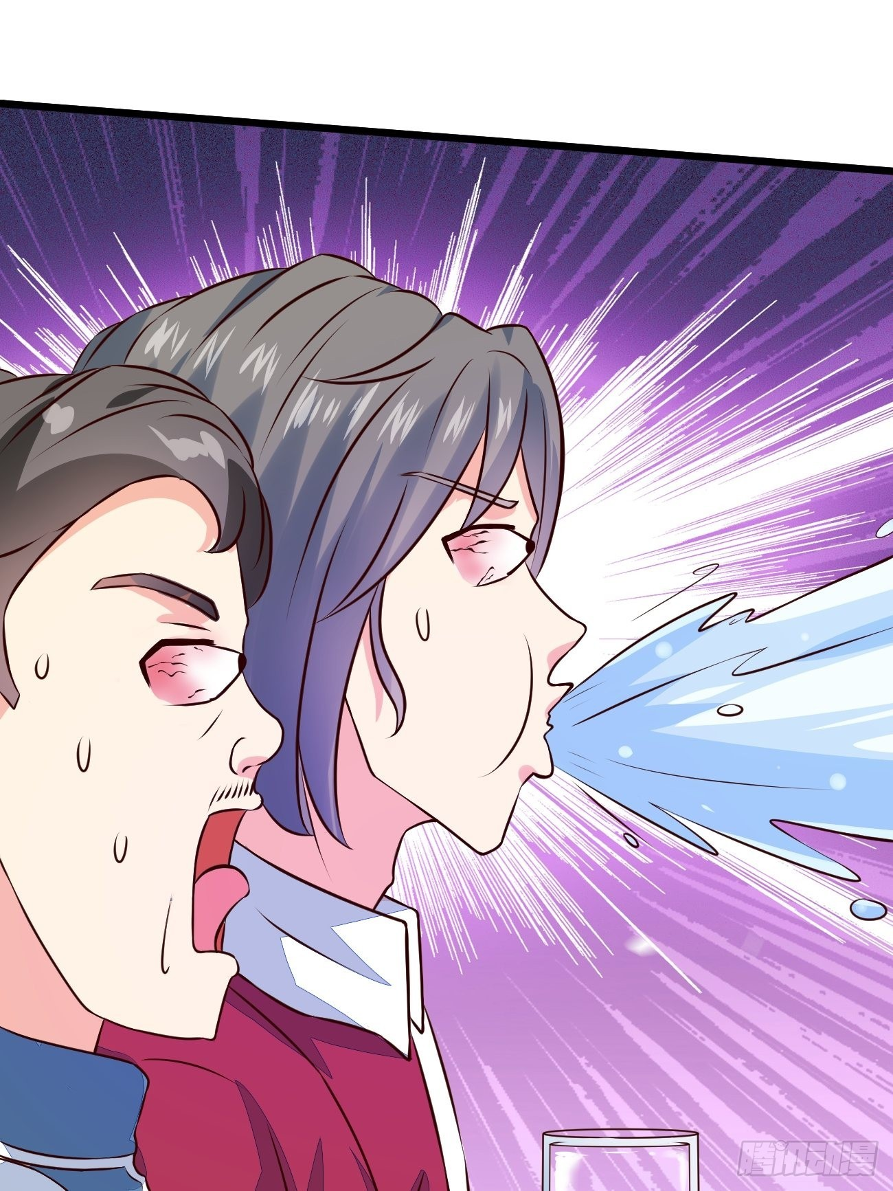 ฉันสุ่มตัวตนใหม่ทุกสัปดาห์ ตอนที่ 15 หน้า 42